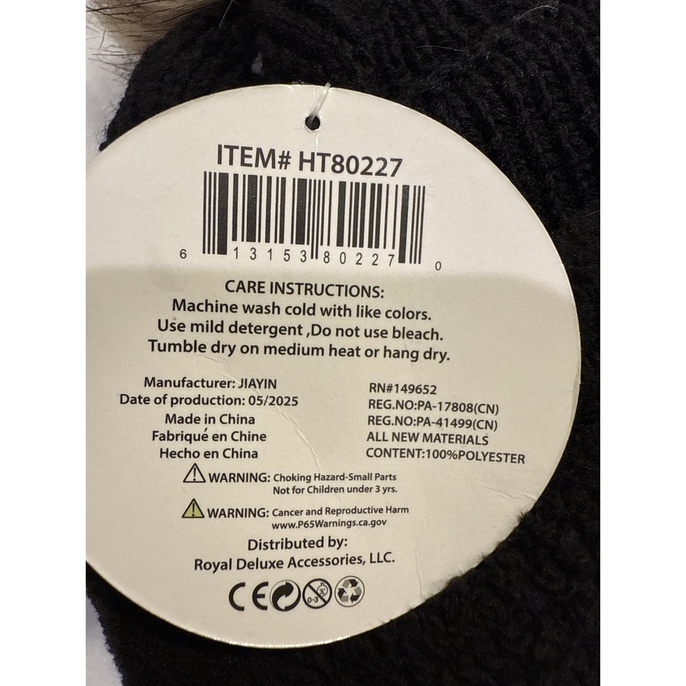 Sherpa Winter Hat Women's One Size Fits Most‎ New with Tags - Picture 3 of 5